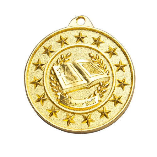 50MM Shooting Star Medal - Honour Roll from $7.60