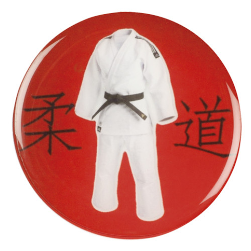 Martial Arts - Outfit